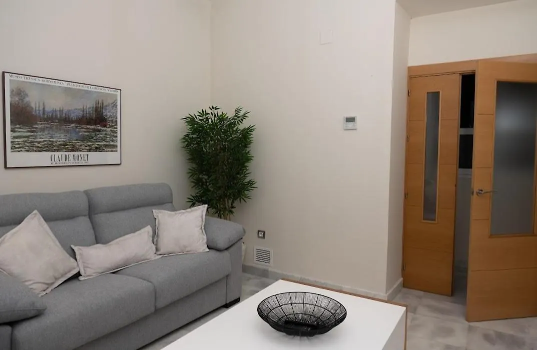El Arenal Apartment Σεβίλλη