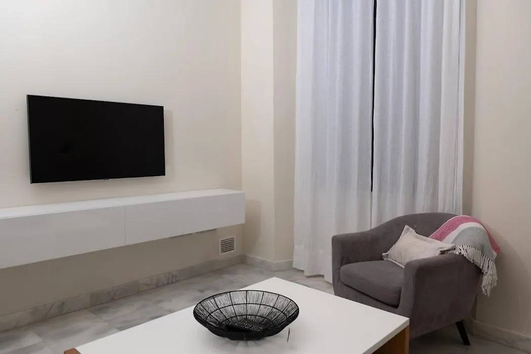 El Arenal Apartment Σεβίλλη